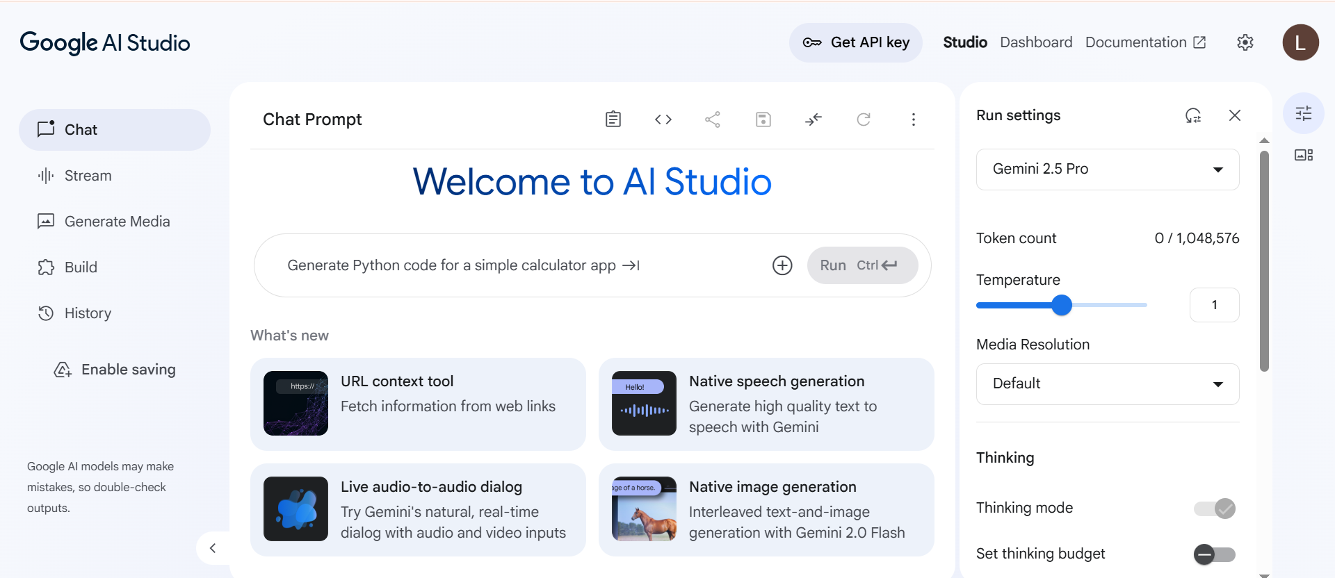 Google AI Studio