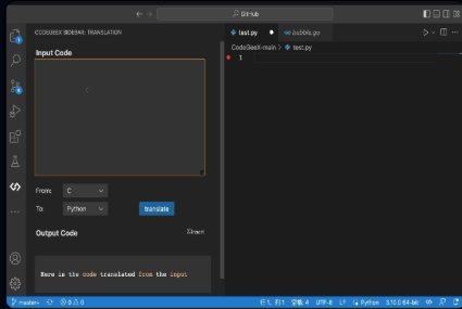 CodeGeeX